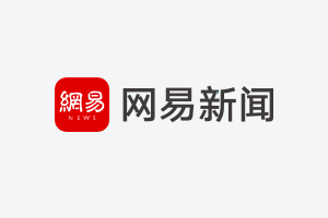 筑牢消保防线，守护金融权益