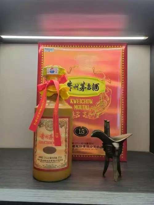 东城醒狮戏珠茅台空瓶醒狮酒瓶子回收三十年五十年上门面交