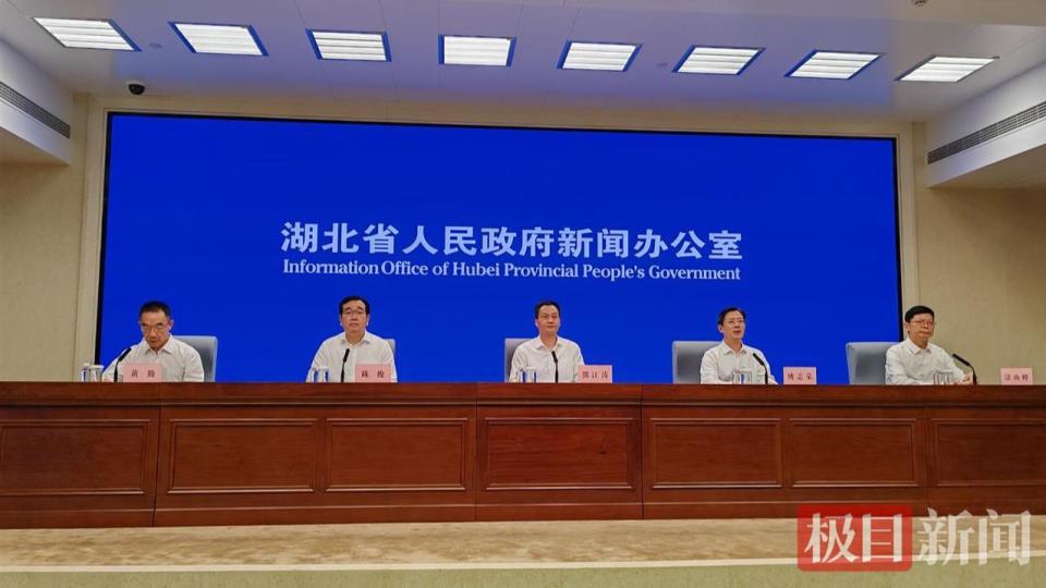 湖北工商业电价降至全国第17位