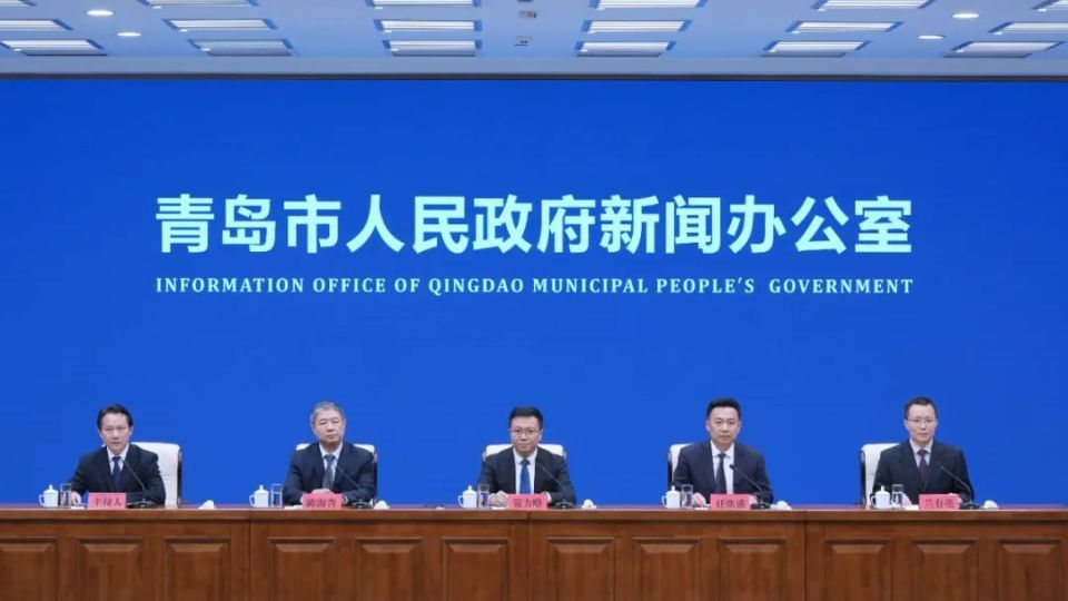 青岛“楼市十条”权威解读来了_腾讯新闻